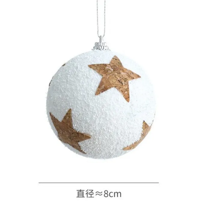 Christmas Hanging Ball